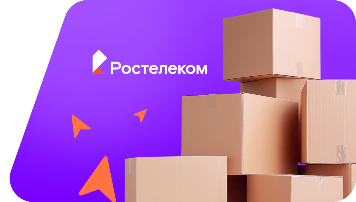 Переезд в новую квартирув&nbsp;деревня Барановка (Челябинская область)